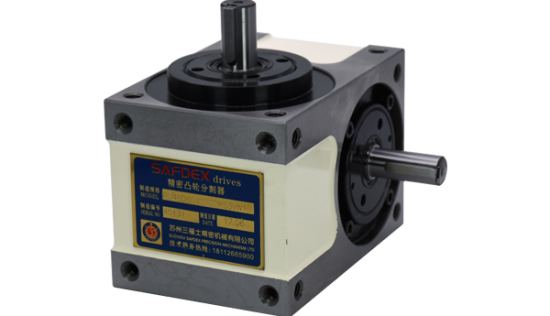 区别DS凸轮分割器驱动与伺服电机驱动