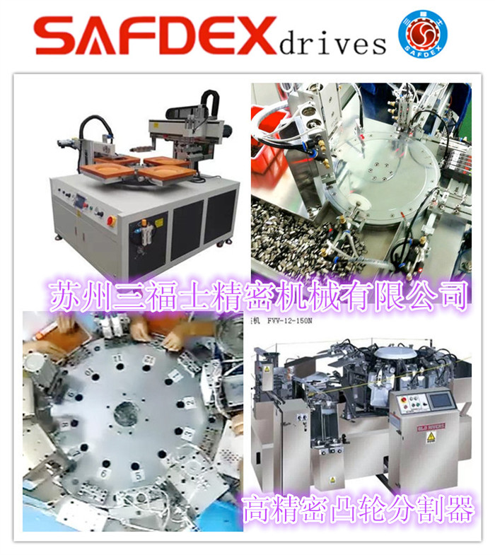 1505351690.jpg 23.jpg