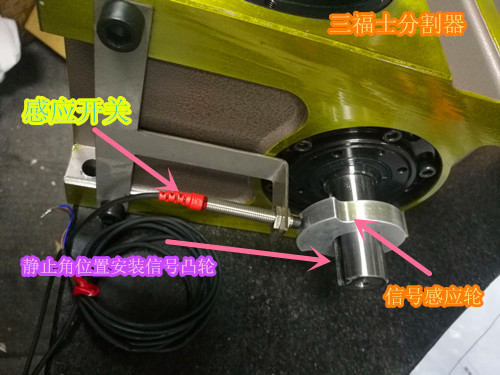 1522836303.jpg 1B46FDF9E5FE320B48C81C52AD464B66.jpg