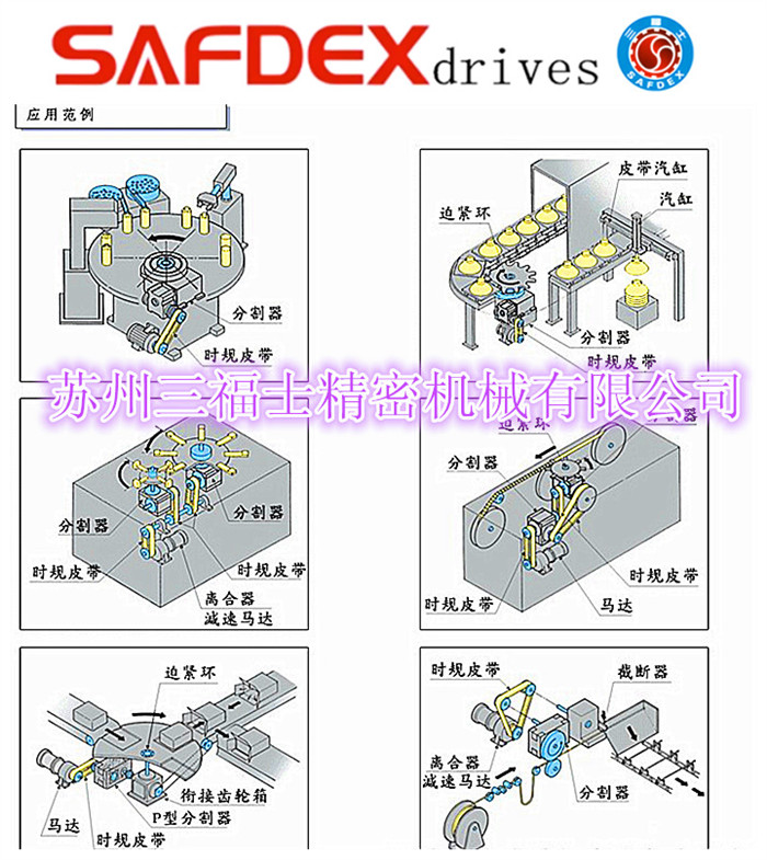 1522836578.jpg 24.jpg