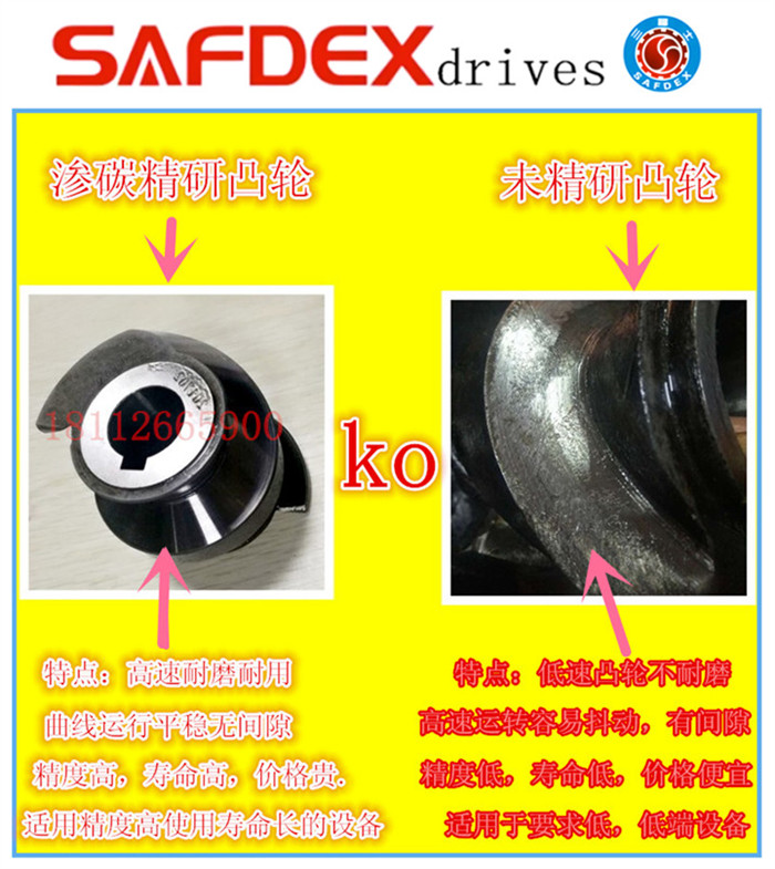 1533110025.jpg 26.jpg