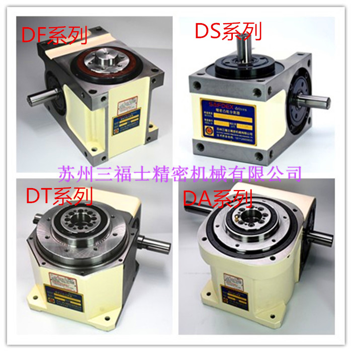 1677038554.jpg 4张2.jpg